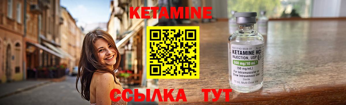 Каннабис  MDMA  Cocaine  Мелеуз  ТГК  Гашиш  Вход с VPN  Codein  КОКАИН  Мефедрон кристаллы  ГАШ 