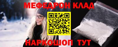 apvp Ипатово