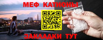 apvp Ипатово