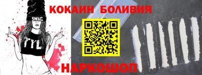 гашиш Изобильный