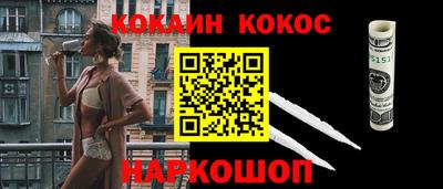 марки lsd Ирбит