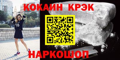 гашиш Изобильный