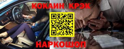 гашиш Изобильный