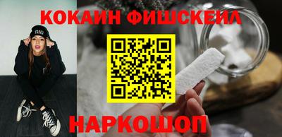 марки lsd Ирбит