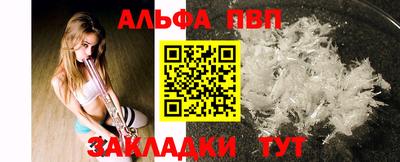 марки lsd Ирбит