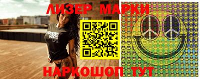 apvp Ипатово