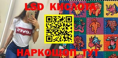 гашиш Изобильный