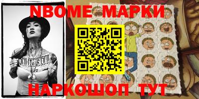 гашиш Изобильный