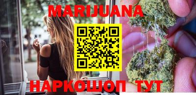 apvp Ипатово