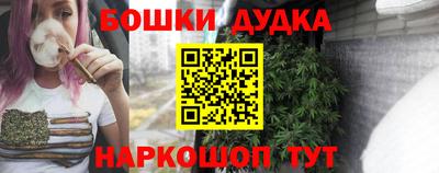 марки lsd Ирбит