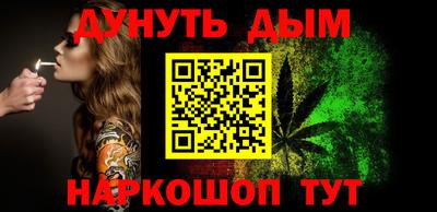 гашиш Изобильный