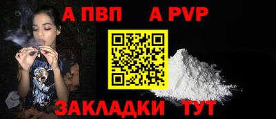 марки lsd Ирбит