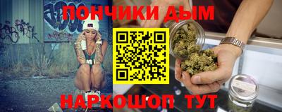 гашиш Изобильный