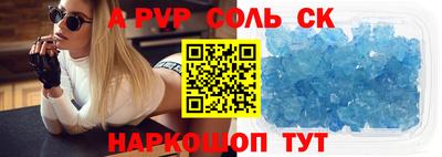 гашиш Изобильный