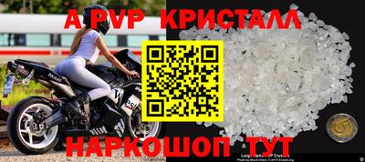 гашиш Изобильный