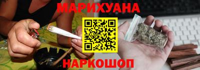 марки lsd Ирбит