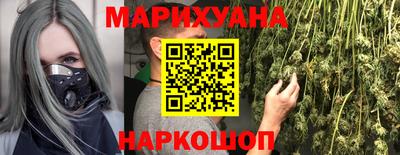 apvp Ипатово