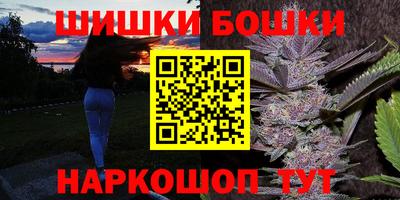 гашиш Изобильный