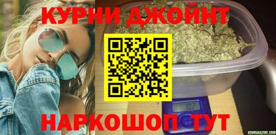 apvp Ипатово