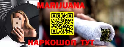 apvp Ипатово