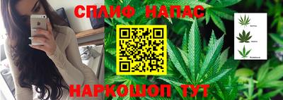гашиш Изобильный