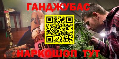 apvp Ипатово