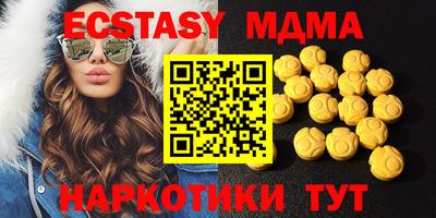 марки lsd Ирбит
