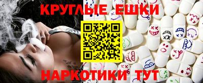apvp Ипатово