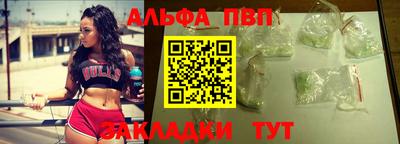 марки lsd Ирбит