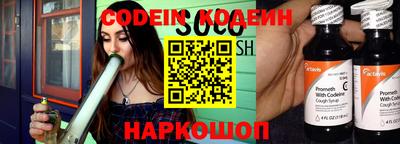 apvp Ипатово