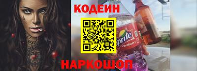 гашиш Изобильный