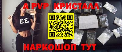 гашиш Изобильный