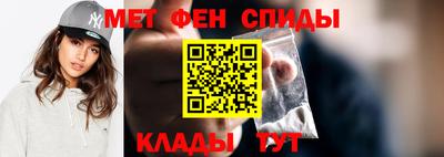 марки lsd Ирбит
