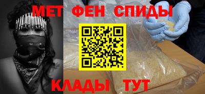 гашиш Изобильный