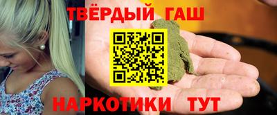 марки lsd Ирбит