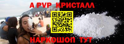гашиш Изобильный