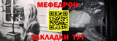 марки lsd Ирбит