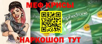 apvp Ипатово