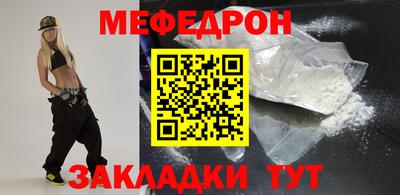 apvp Ипатово