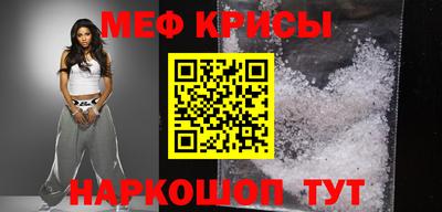 apvp Ипатово